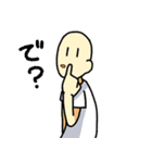 ミ・スター2（個別スタンプ：16）