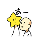 ミ・スター2（個別スタンプ：18）