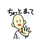 ミ・スター2（個別スタンプ：22）