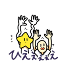 ミ・スター2（個別スタンプ：24）