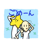 ミ・スター2（個別スタンプ：26）