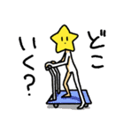 ミ・スター2（個別スタンプ：28）