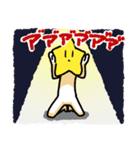 ミ・スター2（個別スタンプ：32）