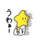 ミ・スター2（個別スタンプ：38）