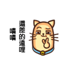 Acid Acid Cat（個別スタンプ：8）