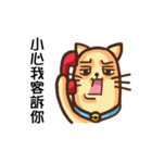 Acid Acid Cat（個別スタンプ：27）