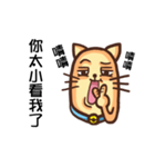 Acid Acid Cat（個別スタンプ：34）