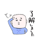 スクエアおとうさん（個別スタンプ：5）
