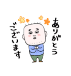スクエアおとうさん（個別スタンプ：6）
