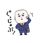 スクエアおとうさん（個別スタンプ：9）