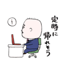 スクエアおとうさん（個別スタンプ：10）