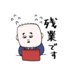 スクエアおとうさん（個別スタンプ：11）
