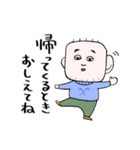 スクエアおとうさん（個別スタンプ：13）