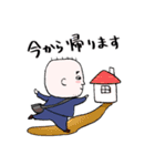 スクエアおとうさん（個別スタンプ：14）