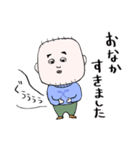 スクエアおとうさん（個別スタンプ：17）
