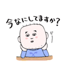 スクエアおとうさん（個別スタンプ：21）