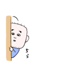 スクエアおとうさん（個別スタンプ：22）