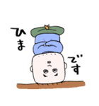 スクエアおとうさん（個別スタンプ：24）
