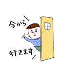 スクエアおとうさん（個別スタンプ：33）