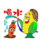 Corn, carrots and green beans（個別スタンプ：14）