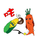 Corn, carrots and green beans（個別スタンプ：23）