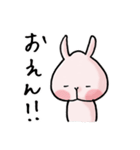 ももうさの日常［岡山弁］（個別スタンプ：3）