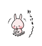 ももうさの日常［岡山弁］（個別スタンプ：7）