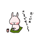 ももうさの日常［岡山弁］（個別スタンプ：15）