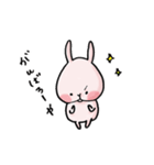 ももうさの日常［岡山弁］（個別スタンプ：16）