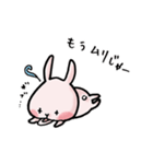ももうさの日常［岡山弁］（個別スタンプ：21）