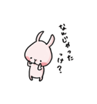 ももうさの日常［岡山弁］（個別スタンプ：24）