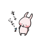 ももうさの日常［岡山弁］（個別スタンプ：31）