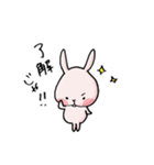 ももうさの日常［岡山弁］（個別スタンプ：36）