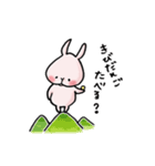 ももうさの日常［岡山弁］（個別スタンプ：40）