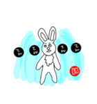 ウサギのUSATO（個別スタンプ：10）