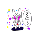 ウサギのUSATO（個別スタンプ：20）