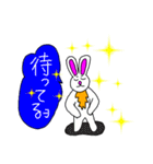 ウサギのUSATO（個別スタンプ：26）