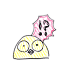 落書きひよこ（個別スタンプ：17）