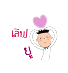 Mr.Jued is simple man（個別スタンプ：5）