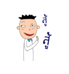 Mr.Jued is simple man（個別スタンプ：7）