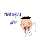 Mr.Jued is simple man（個別スタンプ：13）