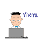 Mr.Jued is simple man（個別スタンプ：19）