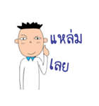 Mr.Jued is simple man（個別スタンプ：24）