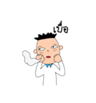 Mr.Jued is simple man（個別スタンプ：30）
