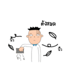Mr.Jued is simple man（個別スタンプ：32）