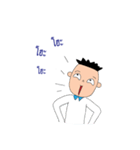 Mr.Jued is simple man（個別スタンプ：38）