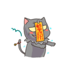 毒貓瓦瓦（個別スタンプ：1）