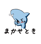 こさめちゃん改（個別スタンプ：3）