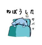 こさめちゃん改（個別スタンプ：6）
