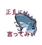 こさめちゃん改（個別スタンプ：7）
